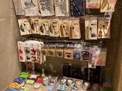 -猫的天空之城概念书店(苏州诚品店)