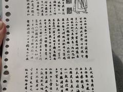 -东坡赤壁风景名胜区