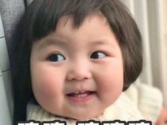 -探鱼·鲜青椒爽麻烤鱼(苏宁广场店)
