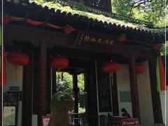 -杭州黄龙洞
