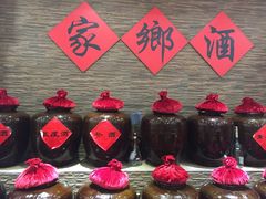 -美极鲜食坊(宝安南路店)
