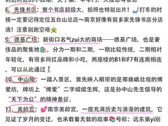 -尚岛私房菜(西方巷店)
