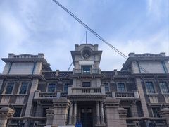 -张学良旧居陈列馆