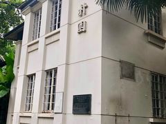 -湖北省美术院美术馆