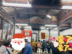 大堂-吾介小籠館