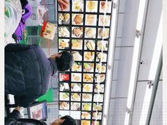 -宫廷糕点铺(建设路店)
