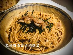 开洋葱油拌面-荟廷·晶萃(陆家嘴尚悦湾店)