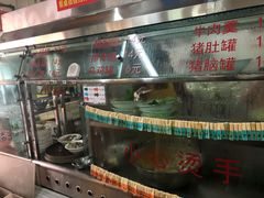 水产区-津品味小吃(大学湾店)