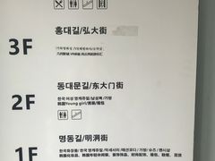 -几何影城观前街店(全激光影厅)