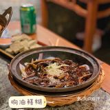 南京大排档！！