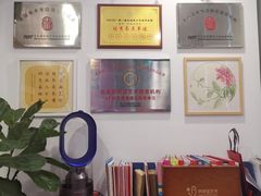 -阿妮亚少儿美术书法(望京店)