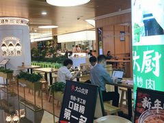 -皇庭广场(福华三路店)