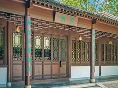 -深圳国际园林花卉博览园