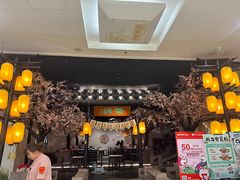 -绿茶餐厅(朝阳大悦城店)