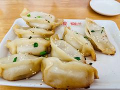 -小姜锅贴(凤凰街店)