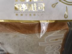 -法桐蛋糕·手作面包(万象城店)