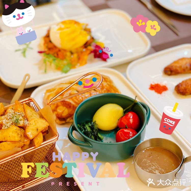 阿狸陪你一起吃饭