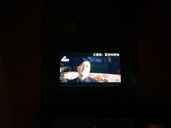 -欢乐酷量贩KTV(万达广场店)