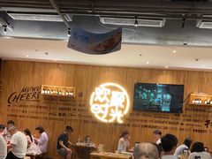 -木屋烧烤(惠阳华润小径湾店)