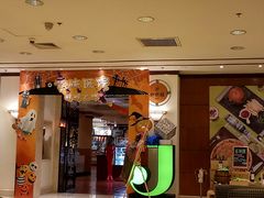 -咖啡苑·沈阳今旅酒店Hotel Jen·香格里拉集团