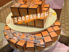-沪上阿姨·臻选茶饮(上海环球港店)