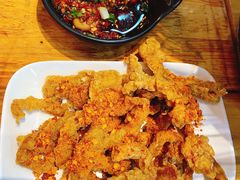-冒椒火辣(太古里店)