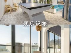 -巽寮湾