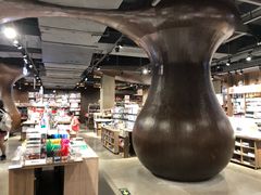 -扶光书店(中环店)