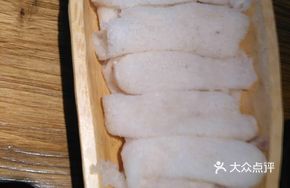 Zhijin Bamboo Shoot Mushroom