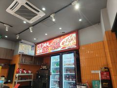 -阿青龙虾·烧烤大排档(湖里万达店)