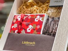 -Laderach 莱德拉(上海环贸iapm店)