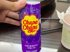 -袁记云饺(蛇口店)