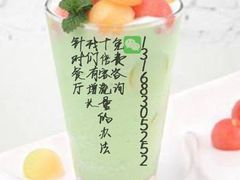 -老蚌埠烤串·新派烧烤·油边王(工农路店)