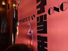 -音乐房子·Vintage Live Bar(玉林总店)