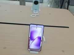 -红星美凯龙北京至尊MALL(东四环中路店)