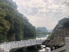 -天河潭旅游度假区
