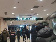 -凯德MALL(西直门店)