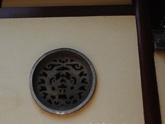 -赭山公园