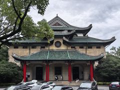 -岳麓书院