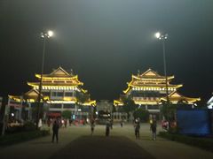 -常德桃花源景区
