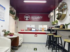 -京东养车(西罗园店)