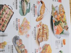 -Sushi Love 创意寿司(丽影广场店)