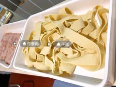 -重庆小天鹅自助火锅店(空港跨境店)