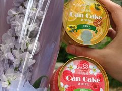 -花花卷卷·鲜食蛋糕(静安久光百货店)