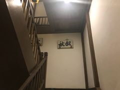 -淀里船宴(裕华东路店)
