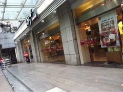 iphone_upload_pic-85度C(南京珠江华海店)