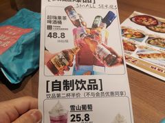 -街角等你.大连海鲜烧烤(西安路店)