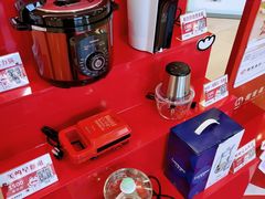 -招商银行(沈阳北市支行)