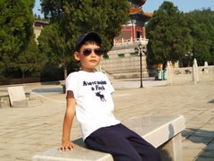 -龙口南山旅游景区