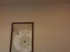 -肩颈管家·肩颈调理·经络养生(华景新城店)